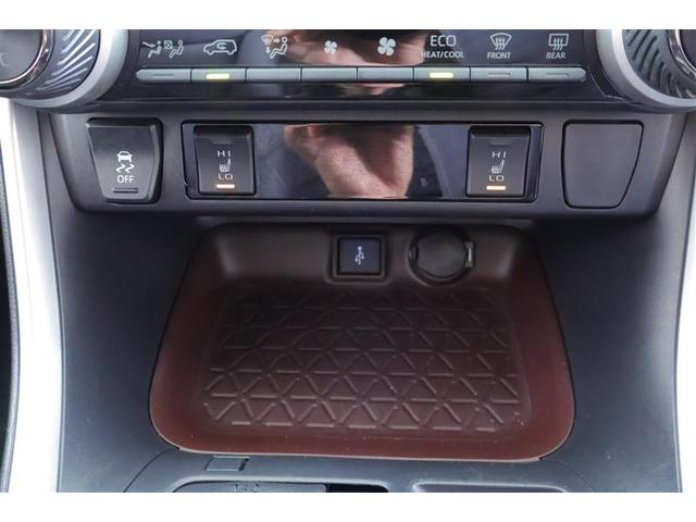 RAV4 G Zパッケージ インテリジェントクリアランスソナー 整備記録簿 AWD LEDライト アルミホイル オートクルーズ 横滑り防止装置 バックガイドモニター 盗難防止装置 デュアルエアバッグ キーレス パワーシート TV(27枚目)