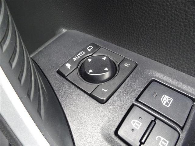 RAV4 G Zパッケージ インテリジェントクリアランスソナー 整備記録簿 AWD LEDライト アルミホイル オートクルーズ 横滑り防止装置 バックガイドモニター 盗難防止装置 デュアルエアバッグ キーレス パワーシート TV(29枚目)