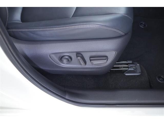 RAV4 G Zパッケージ インテリジェントクリアランスソナー 整備記録簿 AWD LEDライト アルミホイル オートクルーズ 横滑り防止装置 バックガイドモニター 盗難防止装置 デュアルエアバッグ キーレス パワーシート TV(30枚目)