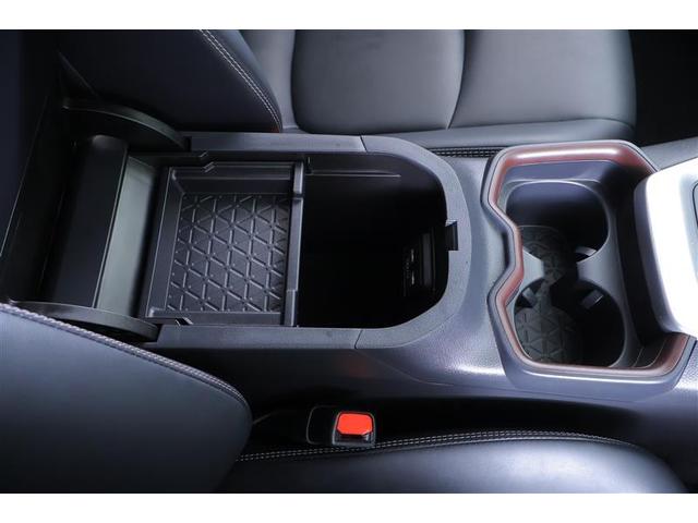 RAV4 G Zパッケージ インテリジェントクリアランスソナー 整備記録簿 AWD LEDライト アルミホイル オートクルーズ 横滑り防止装置 バックガイドモニター 盗難防止装置 デュアルエアバッグ キーレス パワーシート TV(31枚目)