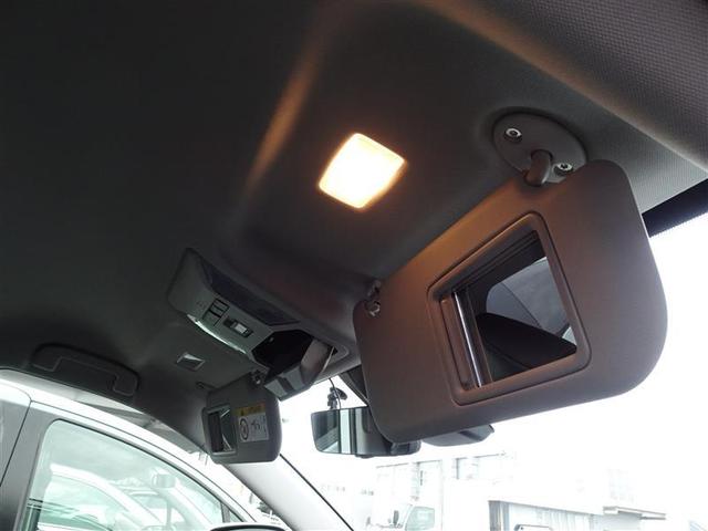 RAV4 G Zパッケージ インテリジェントクリアランスソナー 整備記録簿 AWD LEDライト アルミホイル オートクルーズ 横滑り防止装置 バックガイドモニター 盗難防止装置 デュアルエアバッグ キーレス パワーシート TV(33枚目)