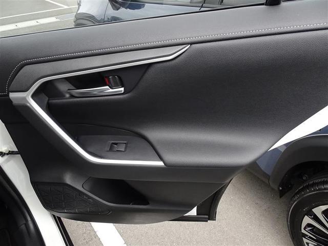 RAV4 G Zパッケージ インテリジェントクリアランスソナー 整備記録簿 AWD LEDライト アルミホイル オートクルーズ 横滑り防止装置 バックガイドモニター 盗難防止装置 デュアルエアバッグ キーレス パワーシート TV(34枚目)