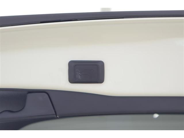 RAV4 G Zパッケージ インテリジェントクリアランスソナー 整備記録簿 AWD LEDライト アルミホイル オートクルーズ 横滑り防止装置 バックガイドモニター 盗難防止装置 デュアルエアバッグ キーレス パワーシート TV(36枚目)