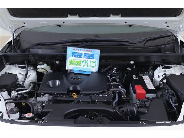 RAV4 G Zパッケージ インテリジェントクリアランスソナー 整備記録簿 AWD LEDライト アルミホイル オートクルーズ 横滑り防止装置 バックガイドモニター 盗難防止装置 デュアルエアバッグ キーレス パワーシート TV(40枚目)