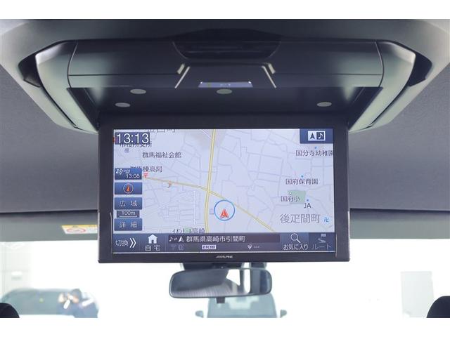 ヴォクシー ハイブリッドZS 煌II 電動両側スライドドア パワーステアリング DVD再生可 リアクーラー スマキー 地デジTV AUX 横滑防止 1オーナー 点検記録簿 Wエアバック AAC LEDランプ エアバッグ ナビTV クルコン(7枚目)