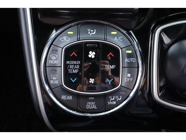 ヴォクシー ハイブリッドZS 煌II 電動両側スライドドア パワーステアリング DVD再生可 リアクーラー スマキー 地デジTV AUX 横滑防止 1オーナー 点検記録簿 Wエアバック AAC LEDランプ エアバッグ ナビTV クルコン(8枚目)