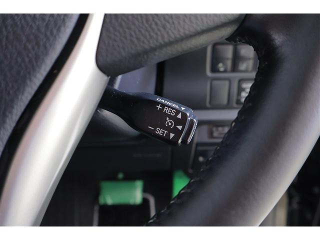 ヴォクシー ハイブリッドZS 煌II 電動両側スライドドア パワーステアリング DVD再生可 リアクーラー スマキー 地デジTV AUX 横滑防止 1オーナー 点検記録簿 Wエアバック AAC LEDランプ エアバッグ ナビTV クルコン(12枚目)