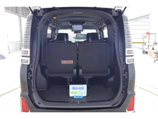 ヴォクシー ハイブリッドZS 煌II 電動両側スライドドア パワーステアリング DVD再生可 リアクーラー スマキー 地デジTV AUX 横滑防止 1オーナー 点検記録簿 Wエアバック AAC LEDランプ エアバッグ ナビTV クルコン(18枚目)