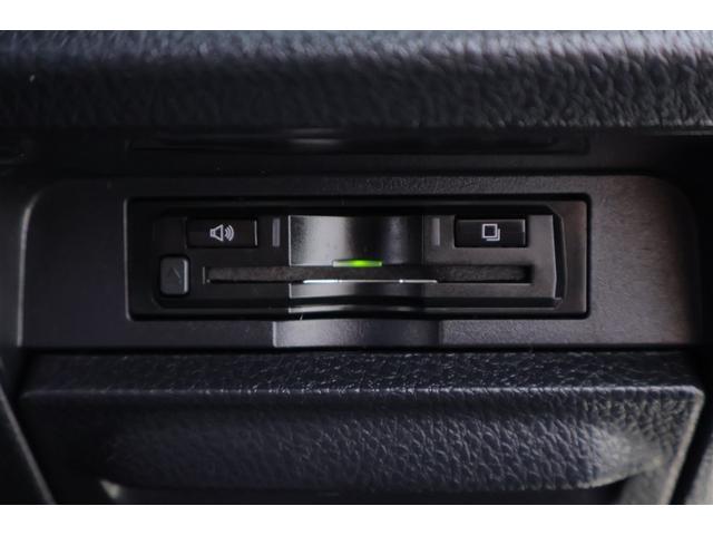 ヴォクシー ハイブリッドZS 煌II 電動両側スライドドア パワーステアリング DVD再生可 リアクーラー スマキー 地デジTV AUX 横滑防止 1オーナー 点検記録簿 Wエアバック AAC LEDランプ エアバッグ ナビTV クルコン(23枚目)