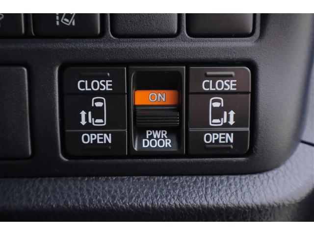 ヴォクシー ハイブリッドZS 煌II 電動両側スライドドア パワーステアリング DVD再生可 リアクーラー スマキー 地デジTV AUX 横滑防止 1オーナー 点検記録簿 Wエアバック AAC LEDランプ エアバッグ ナビTV クルコン(24枚目)