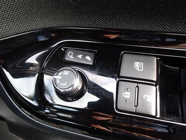 ヴォクシー ハイブリッドZS 煌II 電動両側スライドドア パワーステアリング DVD再生可 リアクーラー スマキー 地デジTV AUX 横滑防止 1オーナー 点検記録簿 Wエアバック AAC LEDランプ エアバッグ ナビTV クルコン(25枚目)