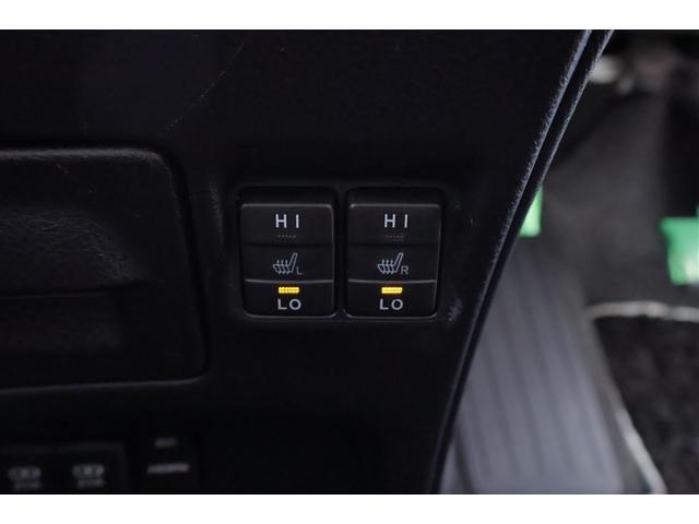 ヴォクシー ハイブリッドZS 煌II 電動両側スライドドア パワーステアリング DVD再生可 リアクーラー スマキー 地デジTV AUX 横滑防止 1オーナー 点検記録簿 Wエアバック AAC LEDランプ エアバッグ ナビTV クルコン(26枚目)