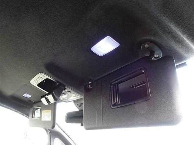 ヴォクシー ハイブリッドZS 煌II 電動両側スライドドア パワーステアリング DVD再生可 リアクーラー スマキー 地デジTV AUX 横滑防止 1オーナー 点検記録簿 Wエアバック AAC LEDランプ エアバッグ ナビTV クルコン(30枚目)