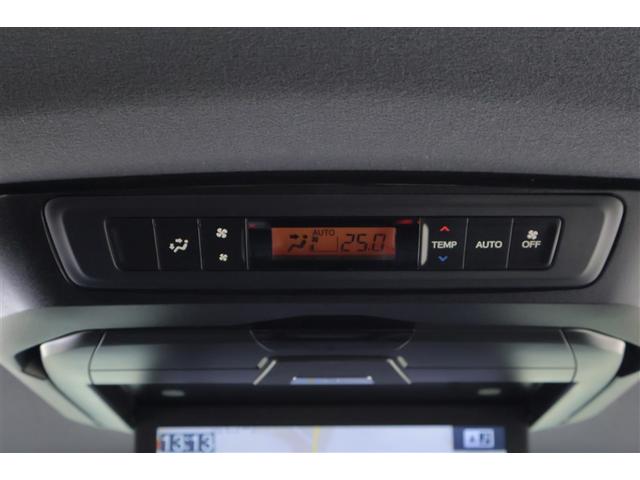 ヴォクシー ハイブリッドZS 煌II 電動両側スライドドア パワーステアリング DVD再生可 リアクーラー スマキー 地デジTV AUX 横滑防止 1オーナー 点検記録簿 Wエアバック AAC LEDランプ エアバッグ ナビTV クルコン(33枚目)