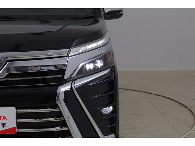 ヴォクシー ハイブリッドZS 煌II 電動両側スライドドア パワーステアリング DVD再生可 リアクーラー スマキー 地デジTV AUX 横滑防止 1オーナー 点検記録簿 Wエアバック AAC LEDランプ エアバッグ ナビTV クルコン(37枚目)