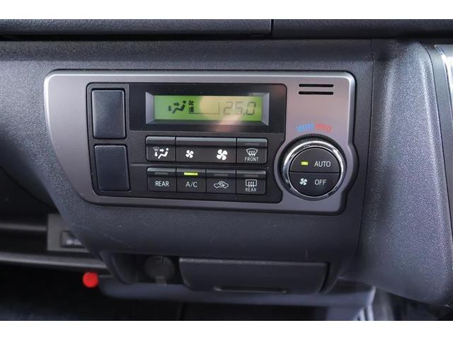 ハイエースバン スーパーGL ダークプライムII 衝突回避システム 運転席助手席エアバック ESC ドライブレコーダー付 スマートエントリー LEDライト 地デジ エアコン パワーウィンドウ エアバック ワンオーナー車 キーレスエントリー ETC付き(8枚目)