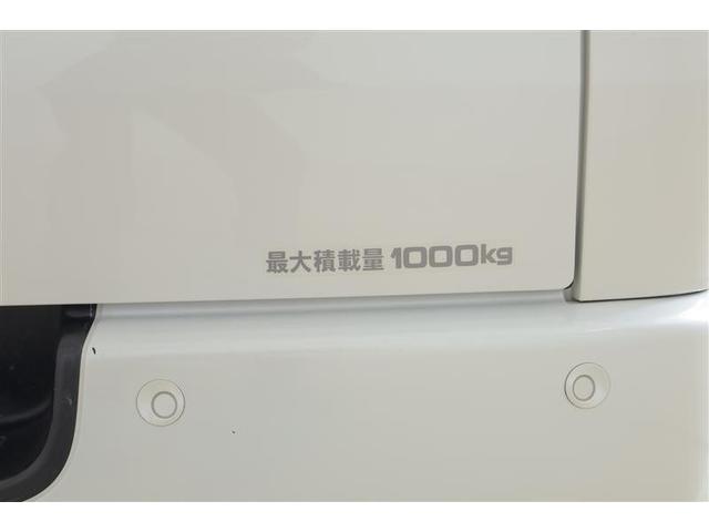 ハイエースバン スーパーGL ダークプライムII 衝突回避システム 運転席助手席エアバック ESC ドライブレコーダー付 スマートエントリー LEDライト 地デジ エアコン パワーウィンドウ エアバック ワンオーナー車 キーレスエントリー ETC付き(27枚目)