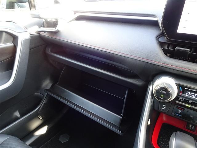 ＲＡＶ４ ハイブリッドアドベンチャー　オフロードパッケージＩＩ　インテリジェントクリアランスソナー　地デジフルセグ　横滑り防止機能　クルコン　ＬＥＤライト　ＡＷＤ　電動シート　バックモニター　ナビ＆ＴＶ　記録簿　キーレス　エアコン　メモリーナビ　ＥＴＣ　エアバッグ（33枚目）