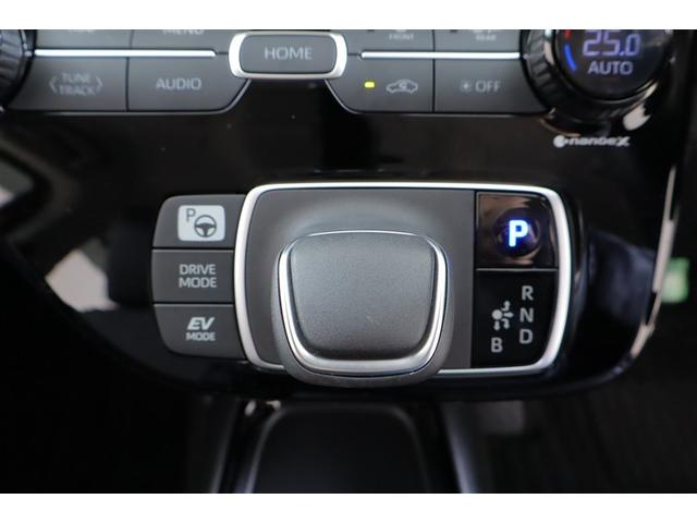 アクア Ｇ　衝突被害軽減装置　ＡＣ１００　ＬＥＤヘッド　Ｂモニター　記録簿　オートエアコン　クルーズコントロール　ナビ　盗難防止システム　横滑り防止装置　ＥＴＣ　スマートキー　キーレス　４ＷＤ　エアバッグ　ＡＢＳ（8枚目）