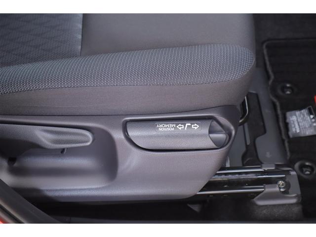 アクア Ｇ　衝突被害軽減装置　ＡＣ１００　ＬＥＤヘッド　Ｂモニター　記録簿　オートエアコン　クルーズコントロール　ナビ　盗難防止システム　横滑り防止装置　ＥＴＣ　スマートキー　キーレス　４ＷＤ　エアバッグ　ＡＢＳ（30枚目）