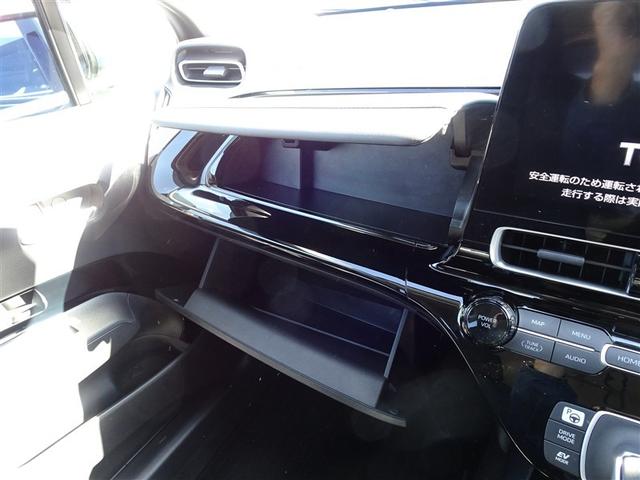 アクア Ｇ　衝突被害軽減装置　ＡＣ１００　ＬＥＤヘッド　Ｂモニター　記録簿　オートエアコン　クルーズコントロール　ナビ　盗難防止システム　横滑り防止装置　ＥＴＣ　スマートキー　キーレス　４ＷＤ　エアバッグ　ＡＢＳ（34枚目）