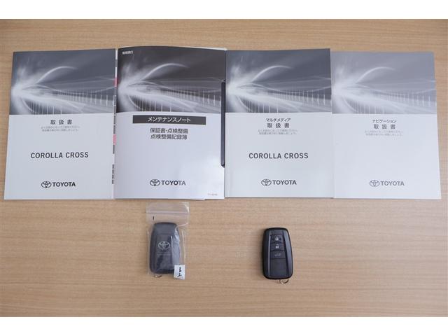 カローラクロス ハイブリッド　Ｚ　ムーンルーフ　元試乗車　ＡＣ１００Ｖ電源　衝突軽減Ｂ　記録簿有　スマキ－　半レザー　Ｂモニター　アクティブクルーズコントロール　メモリナビ　イモビ　ＬＥＤ　ＡＣ　運転席Ｐシート　メディアプレイヤー接続（20枚目）