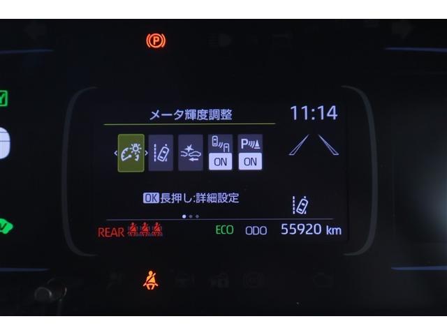 アクア Ｚ　クルコン　１オーナー　フルセグ　Ｂカメ　横滑り防止装置　盗難防止システム　記録簿　スマートキー　ＥＴＣ　寒冷地仕様　ＡＣ１００Ｖ電源　ＡＷ　ミュージックプレイヤー接続可　メモリーナビ　オートエアコン（12枚目）