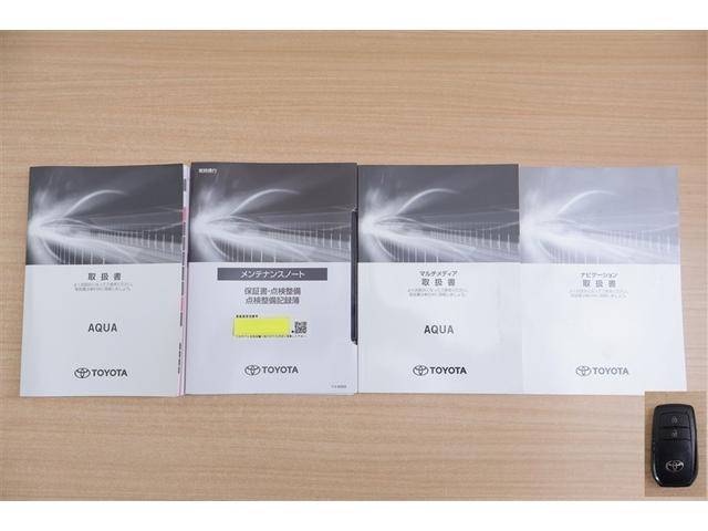 アクア Ｚ　クルコン　１オーナー　フルセグ　Ｂカメ　横滑り防止装置　盗難防止システム　記録簿　スマートキー　ＥＴＣ　寒冷地仕様　ＡＣ１００Ｖ電源　ＡＷ　ミュージックプレイヤー接続可　メモリーナビ　オートエアコン（20枚目）