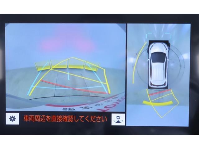 アクア Ｚ　クルコン　１オーナー　フルセグ　Ｂカメ　横滑り防止装置　盗難防止システム　記録簿　スマートキー　ＥＴＣ　寒冷地仕様　ＡＣ１００Ｖ電源　ＡＷ　ミュージックプレイヤー接続可　メモリーナビ　オートエアコン（24枚目）