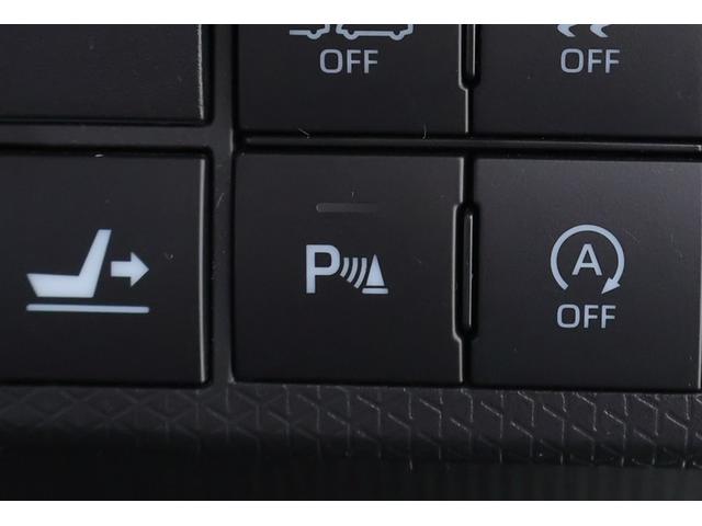 タント Ｘ　リアカメラ　左側電動スライド　ブレーキサポート　サイドエアバッグ　ナビＴＶ　ＬＥＤライト　ＥＴＣ　セキュリティアラーム　フルセグ　エアコン　記録簿　キーフリー　ＤＶＤ　ＥＳＣ　メモリーナビ　４ＷＤ（12枚目）