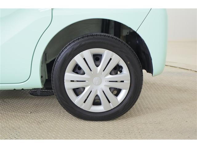 タント Ｘ　リアカメラ　左側電動スライド　ブレーキサポート　サイドエアバッグ　ナビＴＶ　ＬＥＤライト　ＥＴＣ　セキュリティアラーム　フルセグ　エアコン　記録簿　キーフリー　ＤＶＤ　ＥＳＣ　メモリーナビ　４ＷＤ（19枚目）