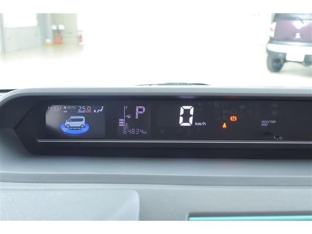 タント Ｘ　リアカメラ　左側電動スライド　ブレーキサポート　サイドエアバッグ　ナビＴＶ　ＬＥＤライト　ＥＴＣ　セキュリティアラーム　フルセグ　エアコン　記録簿　キーフリー　ＤＶＤ　ＥＳＣ　メモリーナビ　４ＷＤ（24枚目）