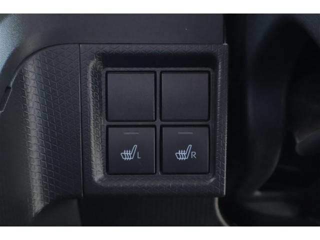 タント Ｘ　リアカメラ　左側電動スライド　ブレーキサポート　サイドエアバッグ　ナビＴＶ　ＬＥＤライト　ＥＴＣ　セキュリティアラーム　フルセグ　エアコン　記録簿　キーフリー　ＤＶＤ　ＥＳＣ　メモリーナビ　４ＷＤ（28枚目）