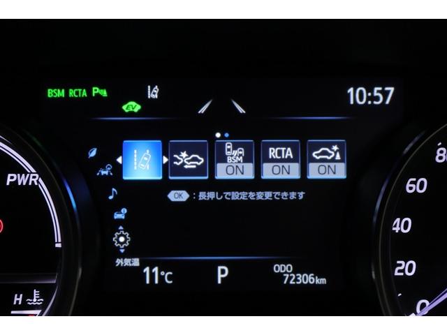 カムリ ＷＳレザーパッケージ　ワンオーナ　エアロ　本革シ　地デジＴＶ　クルーズコントロール　記録簿有　アルミホイール　スマートキープッシュスタート　ナビ・ＴＶ　サイドカーテンエアバック　ＥＴＣ付き　パワーシート　ＤＶＤ　エアコン（12枚目）