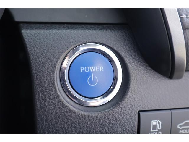 カムリ ＷＳレザーパッケージ　ワンオーナ　エアロ　本革シ　地デジＴＶ　クルーズコントロール　記録簿有　アルミホイール　スマートキープッシュスタート　ナビ・ＴＶ　サイドカーテンエアバック　ＥＴＣ付き　パワーシート　ＤＶＤ　エアコン（22枚目）