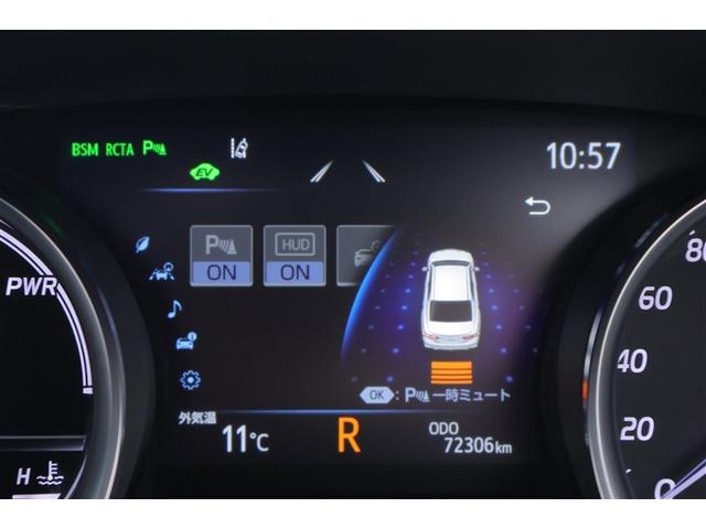 カムリ ＷＳレザーパッケージ　ワンオーナ　エアロ　本革シ　地デジＴＶ　クルーズコントロール　記録簿有　アルミホイール　スマートキープッシュスタート　ナビ・ＴＶ　サイドカーテンエアバック　ＥＴＣ付き　パワーシート　ＤＶＤ　エアコン（25枚目）