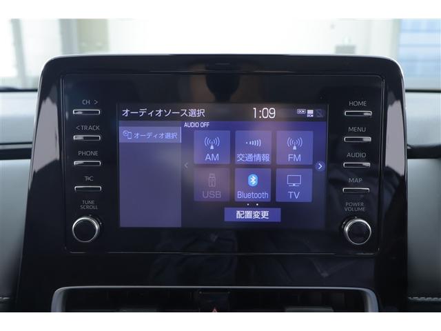 アクア Ｇ　ワンオーナ　ＶＳＣ　衝突軽減ブレーキ　バックモニター　ＬＥＤ　クルーズコントロール　スマートキー　ＥＴＣ車載器　ＡＣ１００Ｖ　フルセグＴＶ　パワーウィンドウ　イモビライザー　サイドエアバック　ＴＶ（5枚目）