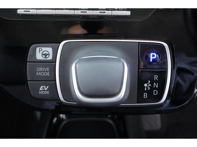 アクア Ｇ　ワンオーナ　ＶＳＣ　衝突軽減ブレーキ　バックモニター　ＬＥＤ　クルーズコントロール　スマートキー　ＥＴＣ車載器　ＡＣ１００Ｖ　フルセグＴＶ　パワーウィンドウ　イモビライザー　サイドエアバック　ＴＶ（8枚目）