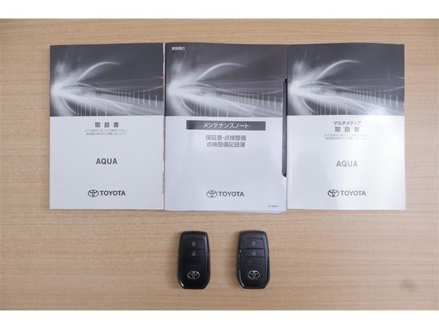 アクア Ｇ　ワンオーナ　ＶＳＣ　衝突軽減ブレーキ　バックモニター　ＬＥＤ　クルーズコントロール　スマートキー　ＥＴＣ車載器　ＡＣ１００Ｖ　フルセグＴＶ　パワーウィンドウ　イモビライザー　サイドエアバック　ＴＶ（20枚目）
