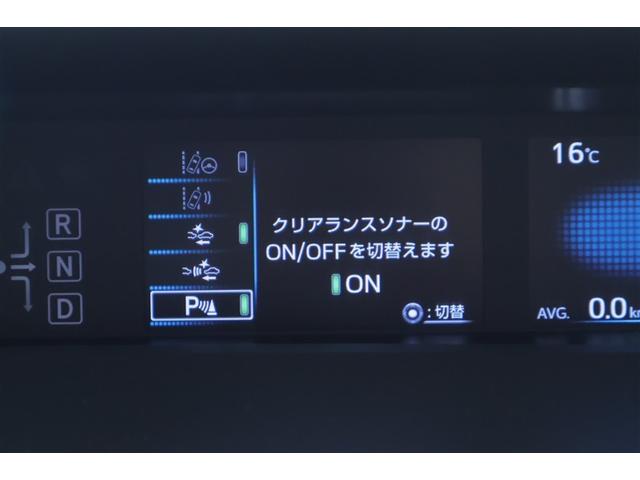 プリウス Ａ　ＰＣＳ　フルセグＴＶ　ＬＥＤランプ　ワンオーナー　ドライブレコーダー　ＤＶＤ再生可能　４ＷＤ　オートエアコン　ＥＴＣ付　盗難防止システム　ナビ＆ＴＶ　スマートキー　オートクルーズ　デュアルエアバッグ（12枚目）