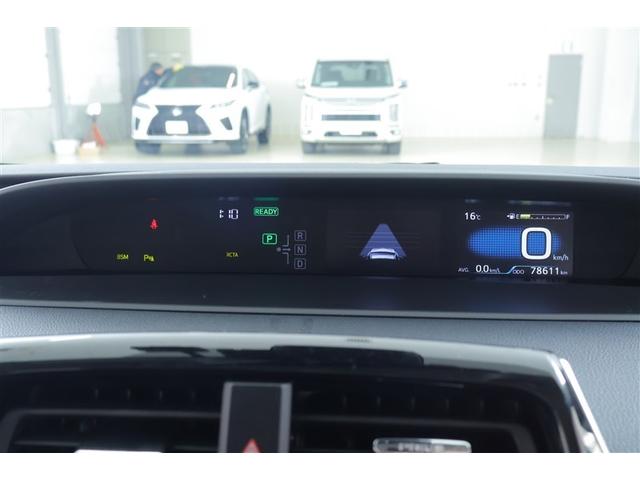 プリウス Ａ　ＰＣＳ　フルセグＴＶ　ＬＥＤランプ　ワンオーナー　ドライブレコーダー　ＤＶＤ再生可能　４ＷＤ　オートエアコン　ＥＴＣ付　盗難防止システム　ナビ＆ＴＶ　スマートキー　オートクルーズ　デュアルエアバッグ（23枚目）