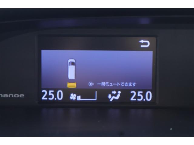 �N���A�����X�\�i�[�t���Ă܂��I�o���p�[�Ɏ��t����ꂽ�����g�Z���T�[�ŁA��Q�����A���ƃ��[�^�[�����j�^�[�Œm�点�Ă���܂���