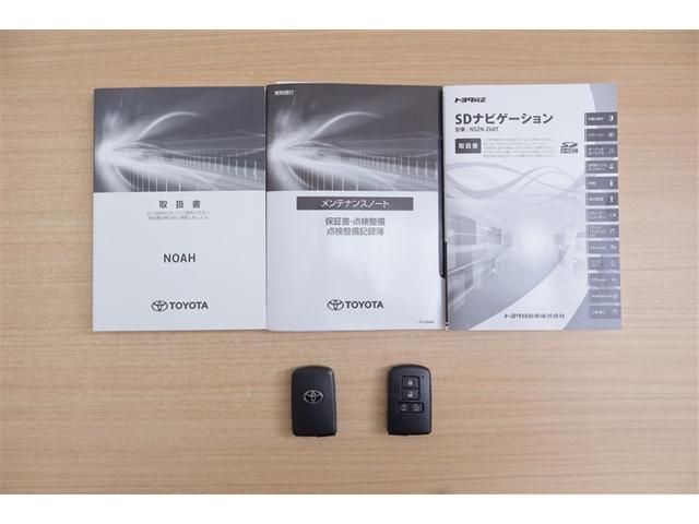 �戵�������A�����e�i���X�m�[�g�����B�X�}�[�g�L�[�͂Q�ƂȂ�܂���