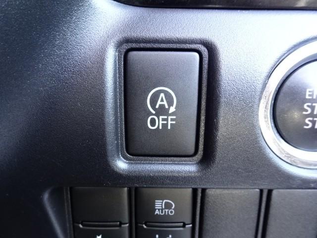 �A�C�h�����O�X�g�b�v�̍쓮����߂����Ƃ��Ɏg���n�e�e�X�C�b�`�ł��B