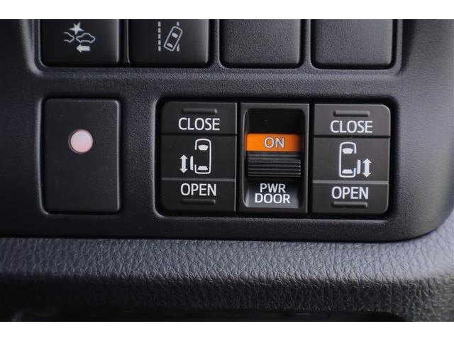 �d���X���C�h�h�A�̃X�C�b�`�ł��B�ԓ�������X�C�b�`�ЂƂŃ��N�Ƀh�A�̊J�ł��܂����