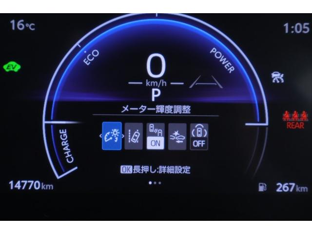 ヤリス ハイブリッドZ TSS キーレス フルセグテレビ オートエアコン バックモニター LEDライト クルコン スマートキー TV ETC ワンオーナー ドライブレコーダー ESC ミュージックプレイヤー接続可 記録簿(12枚目)