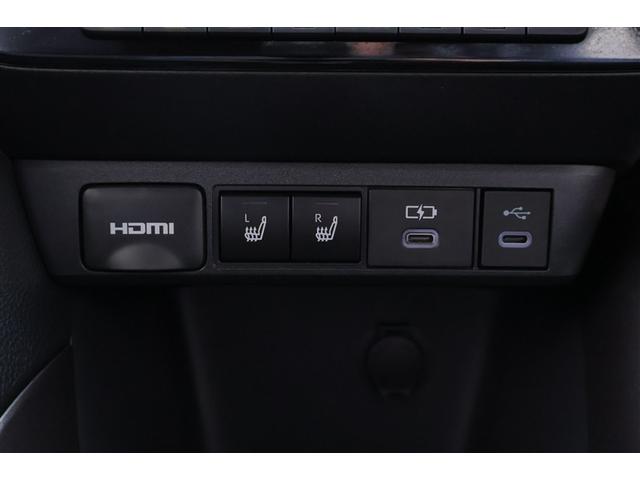 ヤリス ハイブリッドZ TSS キーレス フルセグテレビ オートエアコン バックモニター LEDライト クルコン スマートキー TV ETC ワンオーナー ドライブレコーダー ESC ミュージックプレイヤー接続可 記録簿(29枚目)