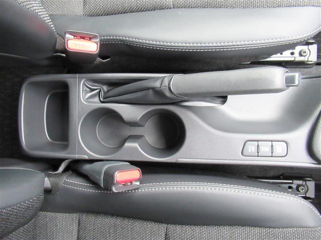 ヤリス ハイブリッドZ TSS キーレス フルセグテレビ オートエアコン バックモニター LEDライト クルコン スマートキー TV ETC ワンオーナー ドライブレコーダー ESC ミュージックプレイヤー接続可 記録簿(32枚目)