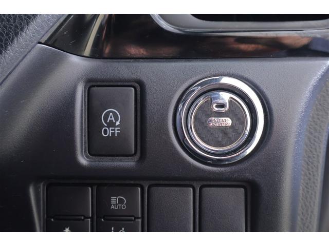 ヴォクシー ＺＳ　煌　地上デジタル　ＴＳＳ　両側パワードア　アイドリングストップ車　パワーウィンド　横滑防止　１オーナ　整備記録簿　ＤＶＤ可　盗難防止装置　スマートエントリー　Ｂカメラ　ＬＥＤヘッドライト　メモリーナビ（22枚目）