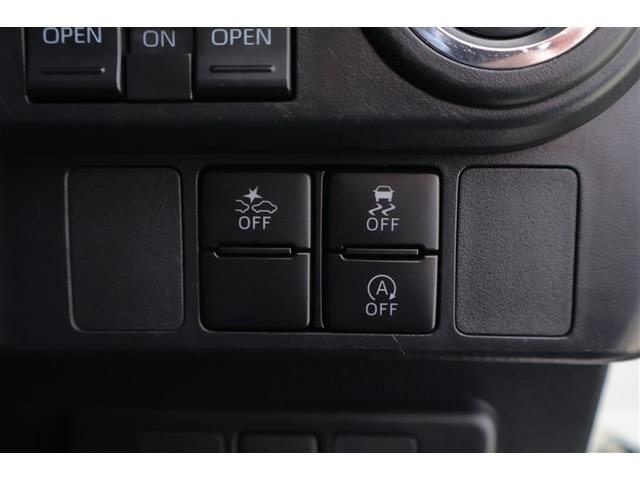 ルーミー カスタムG アイドリング 両側電動SD LEDヘット バックビューモニター 衝突回避ブレーキ スマートキー メモリナビ ワンセグTV クルーズコントロール 点検記録簿 ETC オートエアコン アルミホイール PW(12枚目)